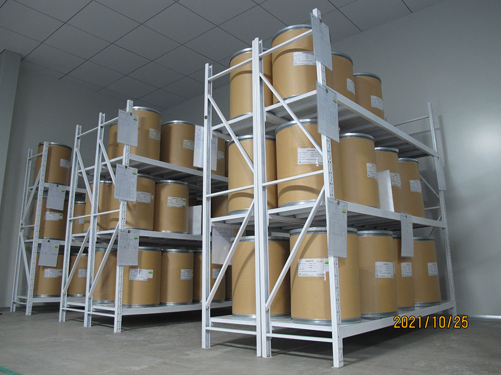 Factory