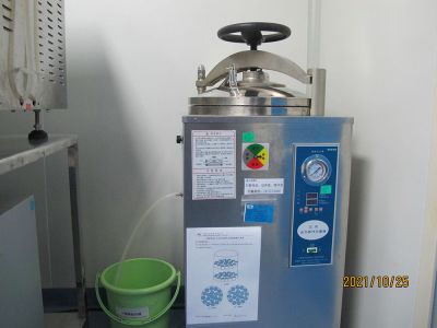 企业风貌